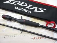 20ゾディアス 167M-S