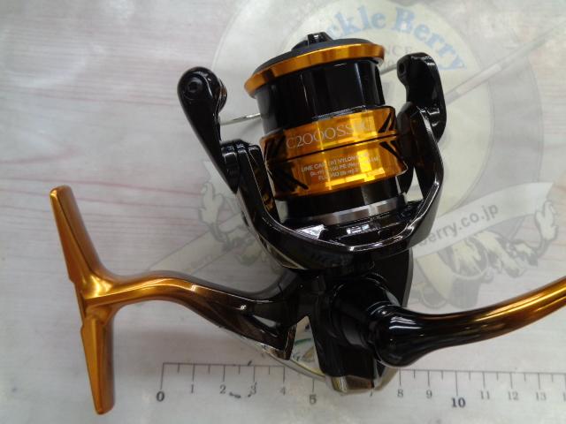 18ソアレBB C2000SSHG