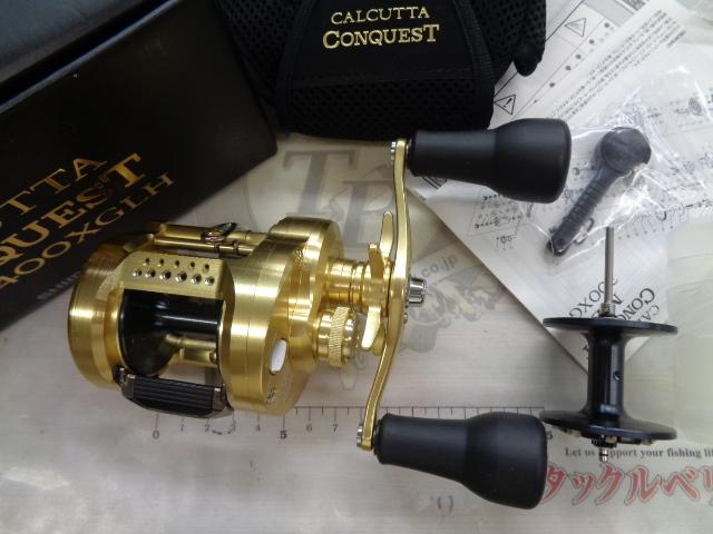 23カルカッタコンクエストMD 400XGLH