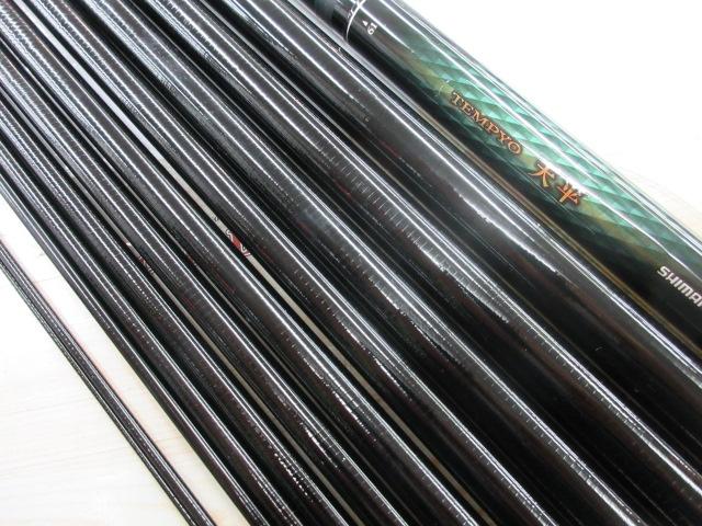 天平 硬中硬 61ZA