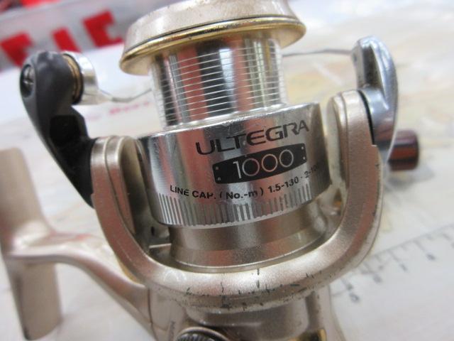 02アルテグラ 1000