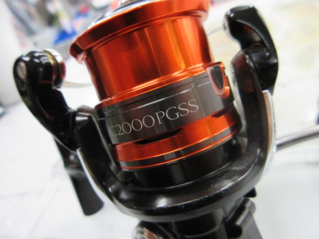 13ソアレBB C2000PGSS