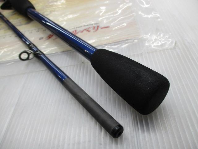 シーマイティカワハギ 180