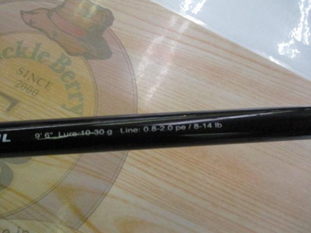 ファーストキャスト FCS-962ML