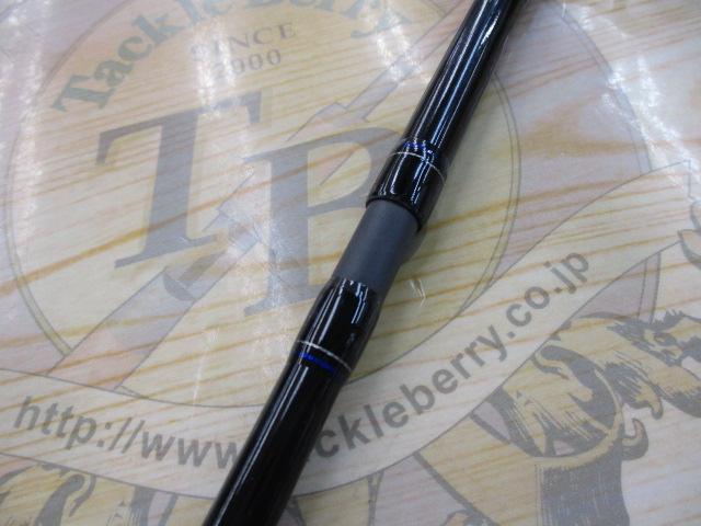 ファーストキャスト FCS-962ML