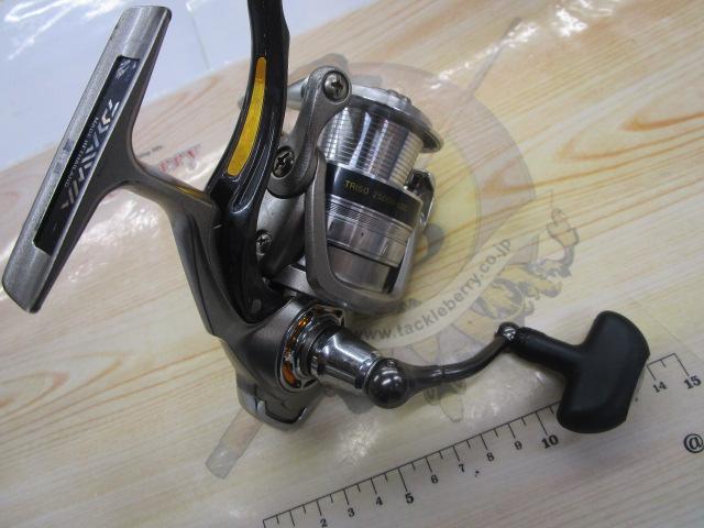 16トライソ 2500H-LBD