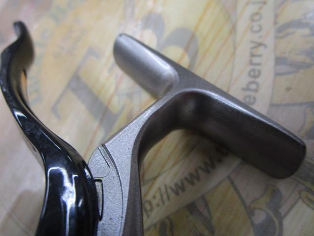 16トライソ 2500H-LBD