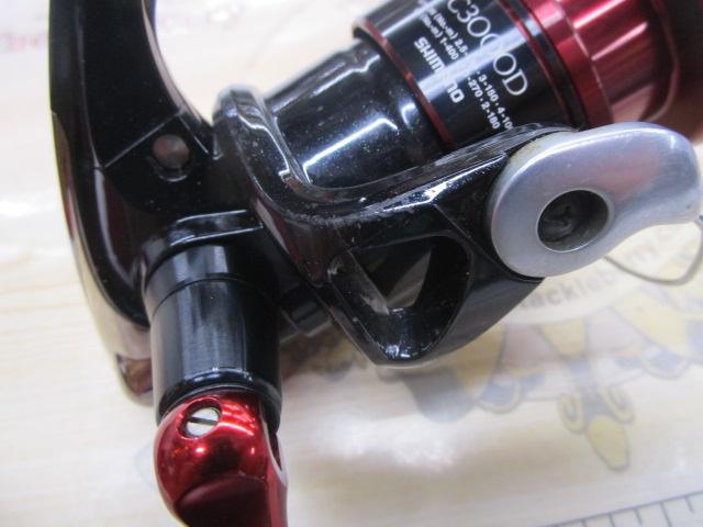 16BB-Xラリッサ C3000DXG