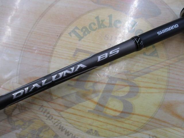 21ディアルーナBS S610M