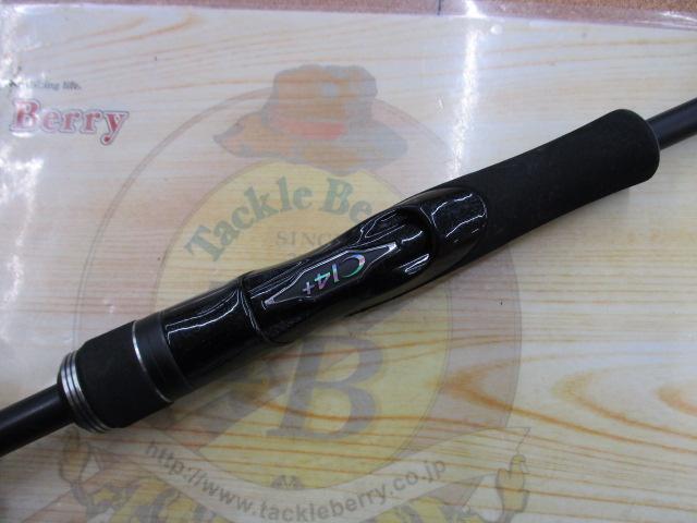 21ディアルーナBS S610M