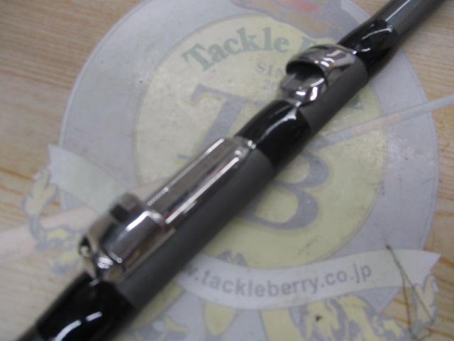 17ホリデー磯 3号350