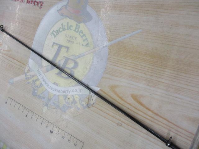 17ホリデー磯 3号350