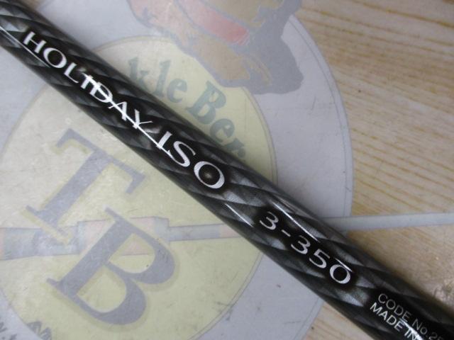 クロステージ CRS-B63TR