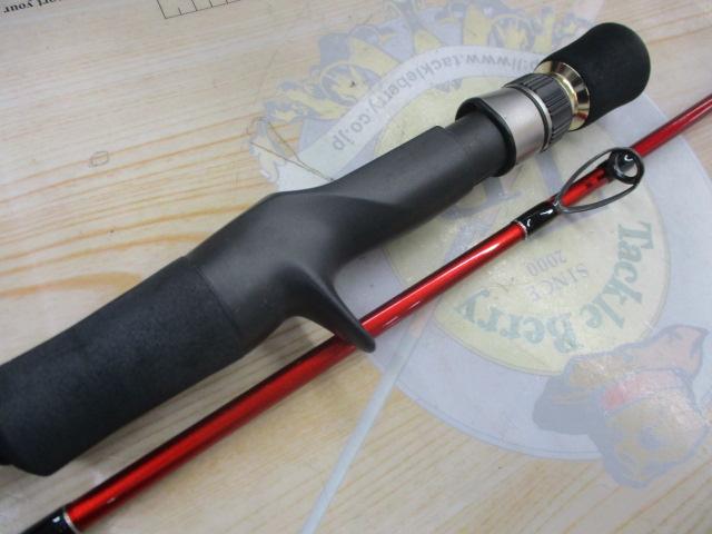 クロステージ CRS-B63TR