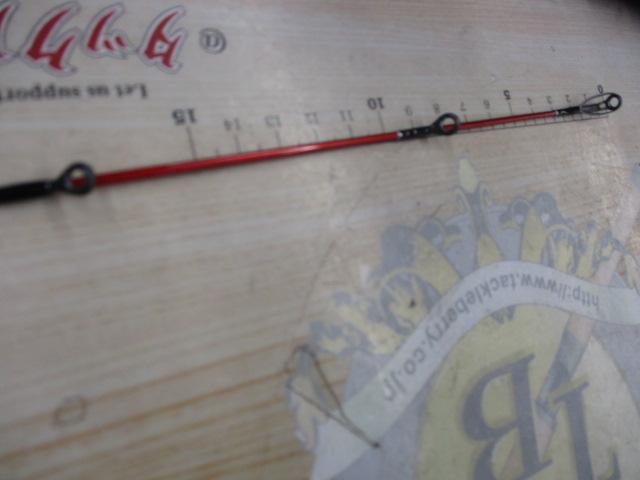 クロステージ CRS-B63TR