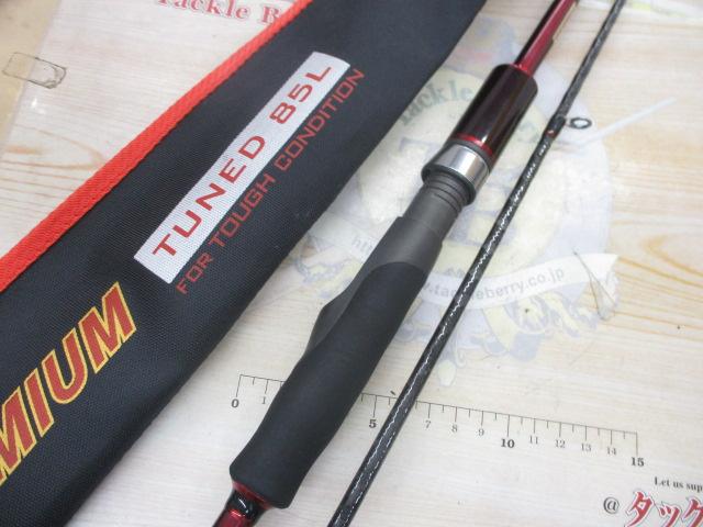 風神号レッドラインプレミアム TUNED85L