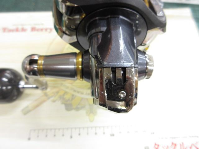 15ツインパワーSW 8000HG