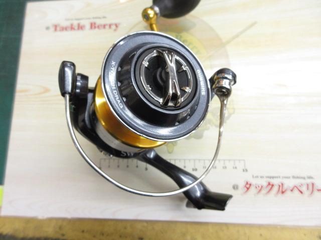 15ツインパワーSW 14000XG