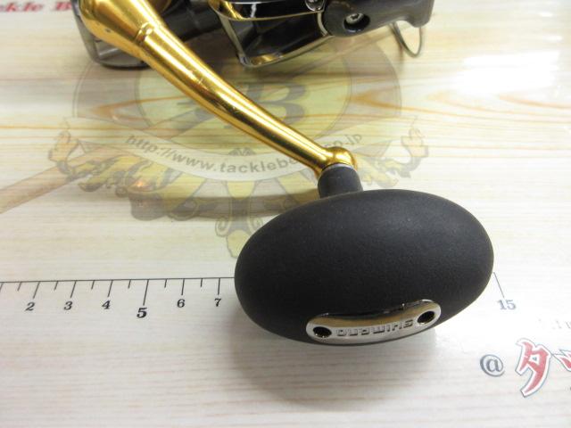 15ツインパワーSW 14000XG