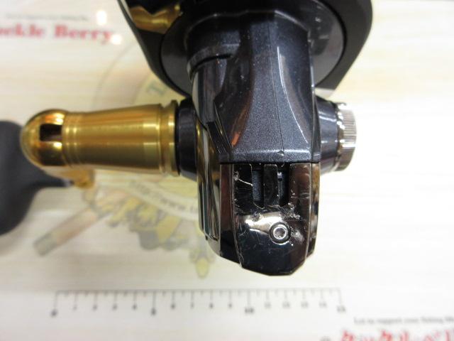 15ツインパワーSW 14000XG