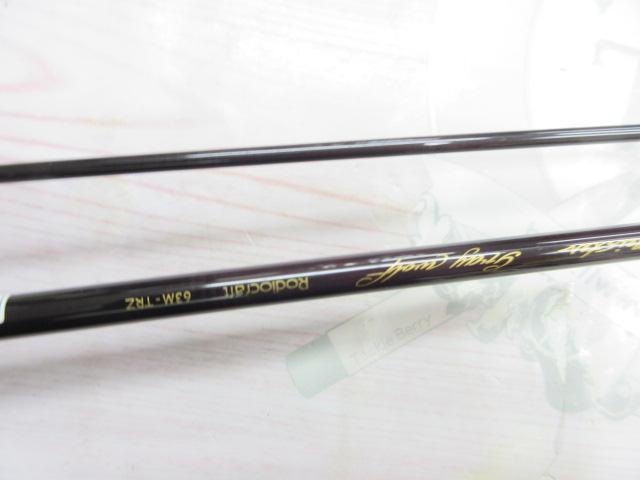 999.9フォーナインマイスター 63M-TRZ グレイウルフ