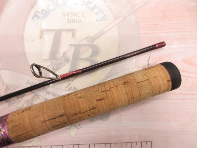 999.9フォーナインマイスター 63M-TRZ グレイウルフ