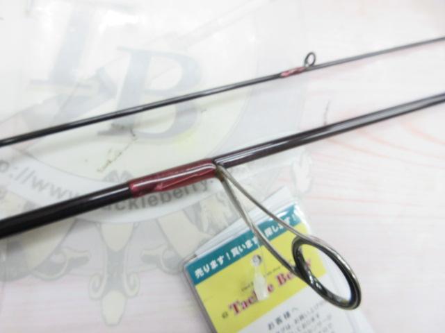 999.9フォーナインマイスター 63M-TRZ グレイウルフ