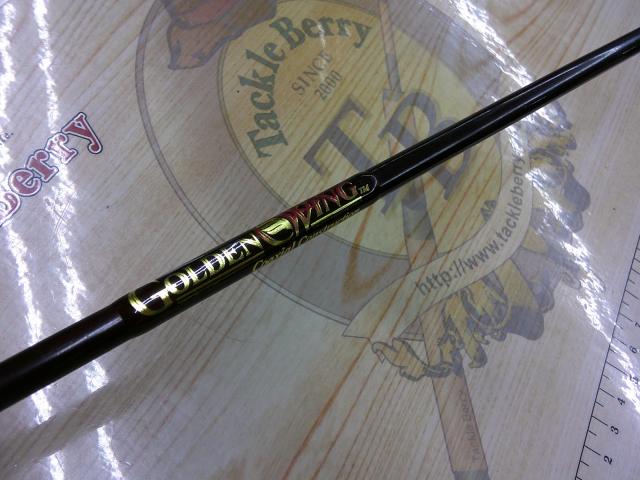 ゴールデンウィング GW66SMLJ