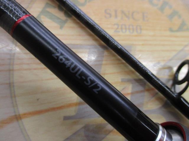 20ゾディアス 264UL-S-2