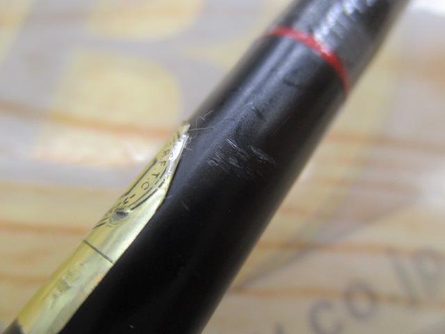 20ゾディアス 264UL-S-2