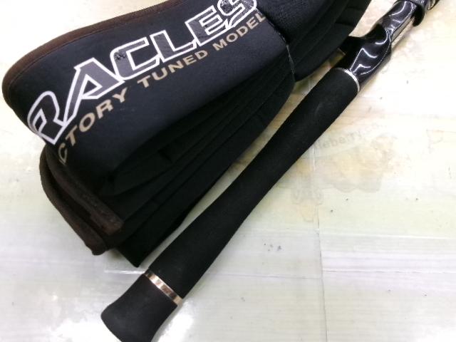 ヘラクレス HCSC-66MG