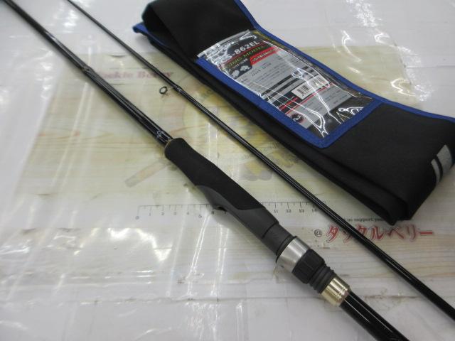 ファーストキャスト FCS-862EL