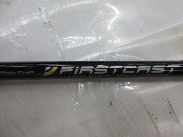 ファーストキャスト FCS-862EL