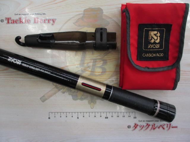 セラテックカイザー磯4-54P