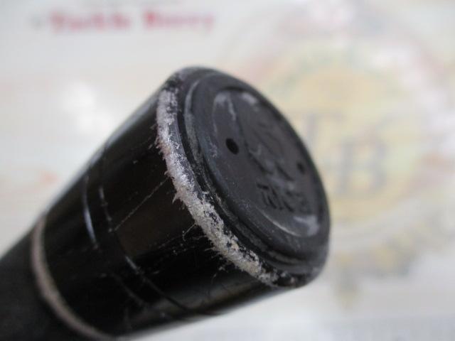 セラテックカイザー磯4-54P