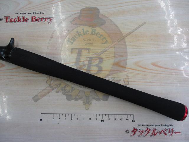 ハートランド HL722MHRB-19