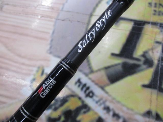 ソルティースタイル ベイトフィネスカスタム STBC-792LT-KR 【公式通販】