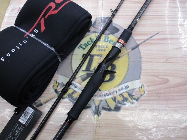 風神RS バーバリアン C90MH+