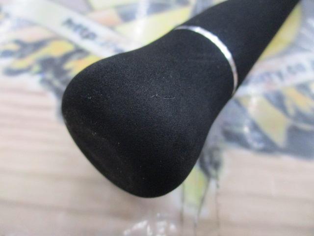 青帝プライザ STPS-245ML-TT