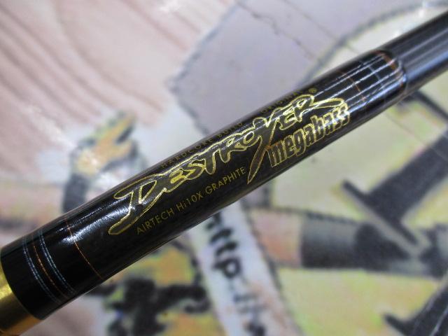 デストロイヤー F6-68X THP(マットシート)スラントブリッジ