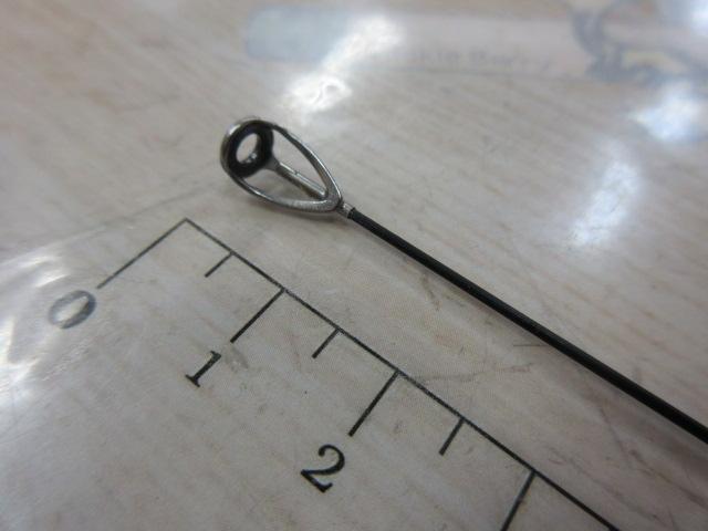 がま磯アテンダー 125-53