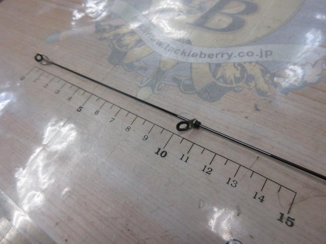 がま磯アテンダー 125-53