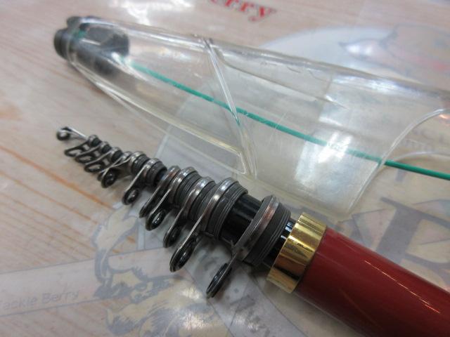 がま磯アテンダー 125-53