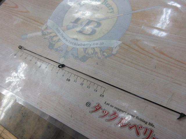 がま磯アルデナ 1-53