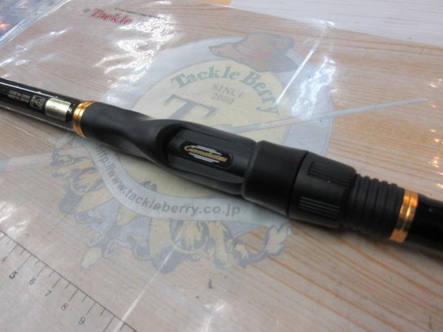 がま磯アルデナ 1-53