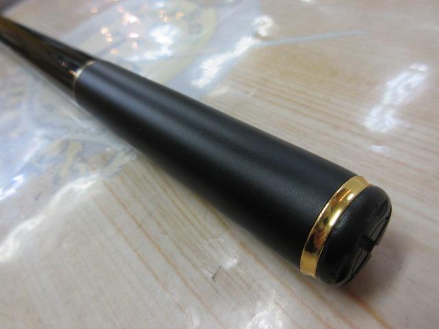 がま磯アルデナ 1-53