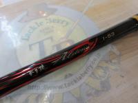 がま磯アルデナ 1-53