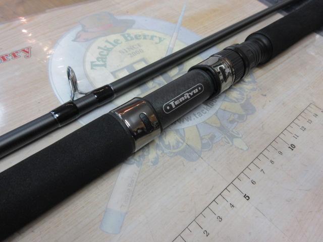 パワーマスター PM1102S-MH