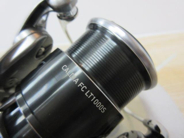 25カルディア FC LT1000S