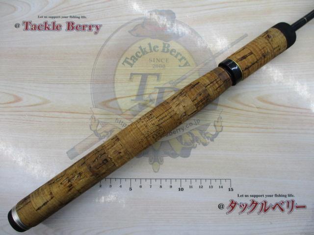 ラグゼカマー 552S